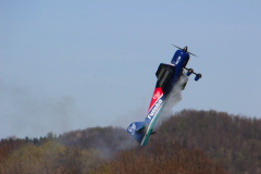 flugtag_reinholdshain_357_20120428_1473247796
